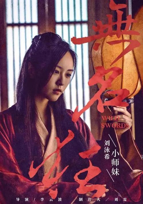 做个千里金兰大学毕业证